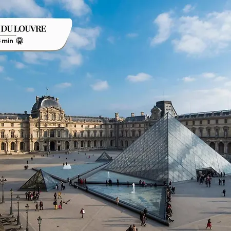 شقة Bluestay 116 - Superbe A